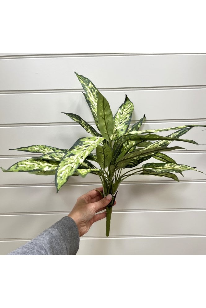 Artificial Aglaonema Plant Flame Retardant Pack of 3